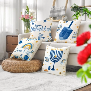 Lot de quatre housses de coussin Hanoucca avec motifs Menorah et Happy Hanukkah