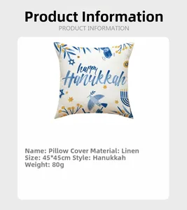 Détails de la housse de coussin Hanukkah avec dimensions 45x45cm et spécifications de 80g