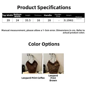 Size chart for leopard print tote bag with detailed width height and weight metrics