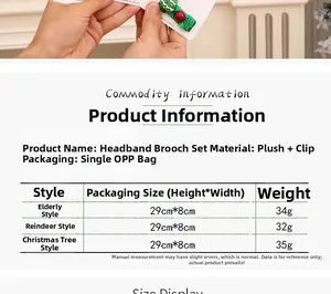 Detailed size chart for Christmas hairband and brooch sets including Santa and Elk styles