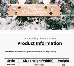 Detail showing wooden Merry Christmas sign dimensions 11x19cm with snowflakes and rope