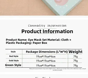 Detailed view of Christmas glasses set with packaging size and weight specifications
