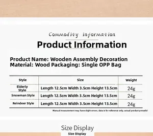 Detailed product specification chart for DIY wooden Christmas puzzle decorations