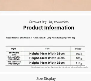 Detailed size specifications for knit Christmas hats with plush trim and pom-pom details