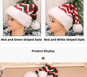Close-up of knitted Christmas hats with red green and white stripes and plush pom-poms