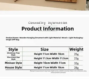 Detailed size specifications for LED wooden Christmas ornaments in various shapes