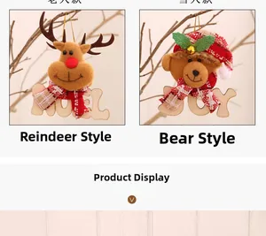 Detail of wooden Noel reindeer and Joy bear ornaments with plaid scarves and bells
