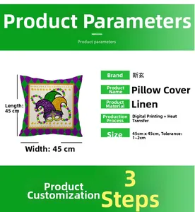 Detail of Mardi Gras throw pillow cover with carnival mask print and linen texture specs