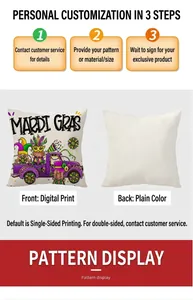 Detail of Mardi Gras pillow cover featuring digital printing and a plain white back