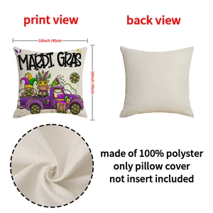 Mardi Gras 18x18 pillow case with purple truck and gnome prints on linen-like fabric