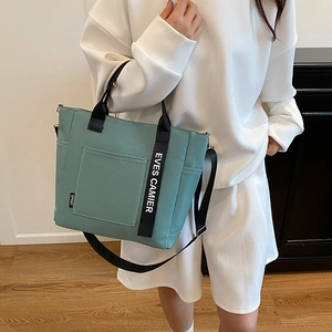 Grand sac cabas Oxford bleu clair imperméable avec poignées et bandoulière réglable