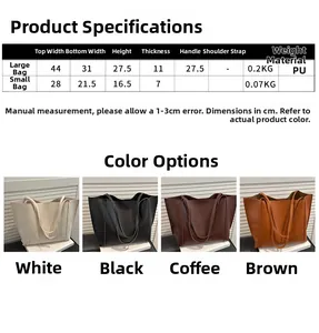 Size chart showing large and small PU leather tote bags dimensions in four colors