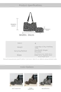 Detailed size specifications for leopard print tote bag and matching inner pouch set