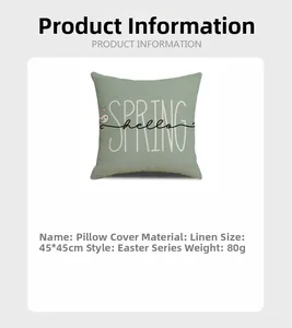 Linen Easter cushion cover detail with hello SPRING print and bird illustration 45x45cm