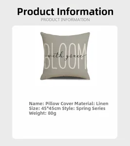 Detail of 45x45cm linen pillowcase featuring Bloom with Grace print from Spring Series