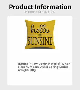 Linen sunflower pillowcase with hello SUNSHINE print, 45x45cm spring decor detail