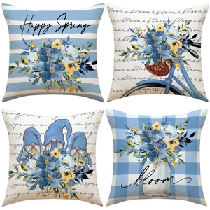 Lot de 4 housses de coussin en lin avec fleurs de printemps, gnomes et tournesols