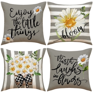 Set of 4 linen pillow covers featuring yellow daisies and motivational quotes
