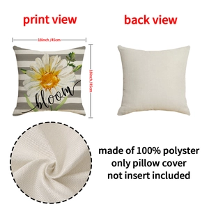 Minimalist daisy bloom print linen throw pillow cover 18x18 inch for sofa and bed decor