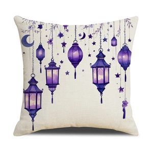 Housse de coussin en lin avec motif aquarelle violet de lanterne et lune