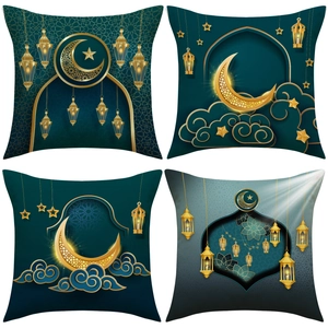 Ramadan Decorative Pillow Cover Islamic Style Moon Star Lantern Print Polyester Square Cushion Case For Living Room Sofa Home Decor