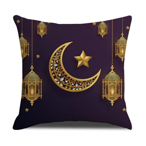 Detail of purple linen pillowcase featuring golden Eid moon and oil lamp print patterns