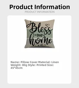 Linen pillowcase specifications showing Bless our home print and 45x45cm size details