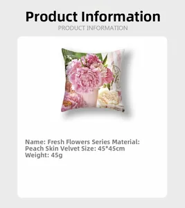 Detail of pink peony floral pillowcase in peach skin fabric, 45x45cm square size