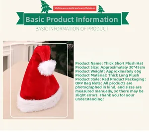 Detail showing plush Christmas hat specifications 30x45cm with soft faux fur texture
