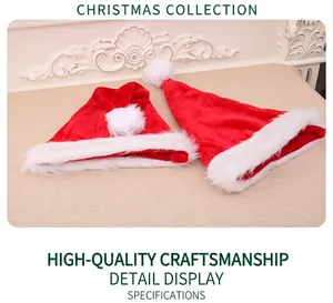 Detailed view of high-quality red and white plush Christmas hats with soft faux fur pom poms