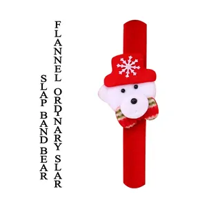 Bracelet de Noël festif pour enfants avec un ours en peluche blanc et un chapeau rouge