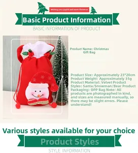Detail of Christmas snowman drawstring gift bag made of soft red velvet fabric 23x20cm