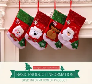 Detail of hanging 3D Christmas stockings featuring Santa, reindeer, and snowman icons