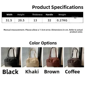 Detailed size chart and four color options for the large PU leather tote bag