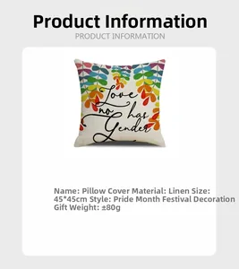 Linen pillowcase with Pride Month rainbow leaves and Love Has No Gender print, 45x45cm