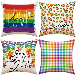 Set of four LGBTQ+ rainbow throw pillow covers with Love is Love and geometric linen prints