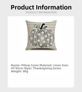Linen pumpkin pillowcase 45x45cm with weight specifications for Thanksgiving decor