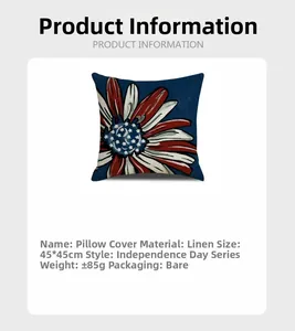 Linen Independence Day pillow cover 45x45cm with flag flower pattern detail