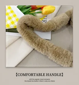 Close-up of thick plush handle on faux fur shoulder bag with warm texture detail