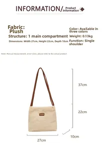 Détails des dimensions du sac cabas en peluche blanc crème avec bandoulière marron