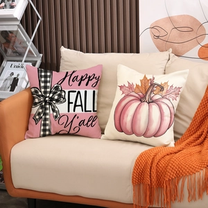 Lot de housses de coussin en lin avec citrouille rose et feuilles d'automne