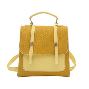 British retro yellow backpack with woven texture and top handle for women