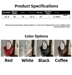 Detailed size chart for retro woven tote bag showing 41.5cm width and 31cm height