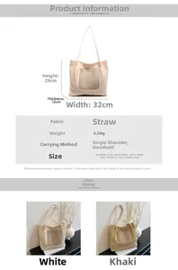 Detailed view of straw woven tote bag dimensions and brown leather pocket accessory
