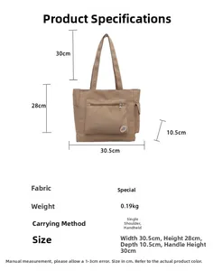 Detailed dimension guide for brown nylon tote bag with 30.5x28x10.5cm measurements