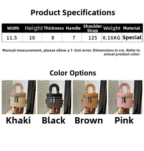 Size specifications for four-color woven bucket bags with dimensions and chain strap details