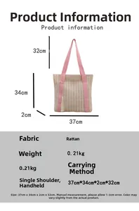 Detailed size chart for handmade straw tote bag with beige weave and pink straps