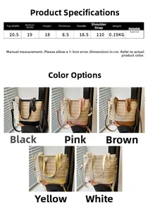Size guide for straw bucket bag showing dimensions and colors like black pink and white