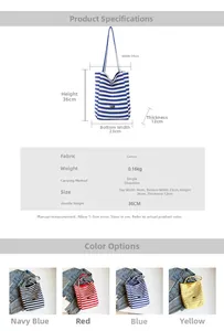 Detailed size chart and multi-color options for striped canvas tote bag with dimensions