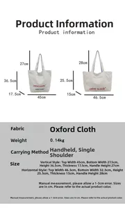Size chart and dimensions for the Oxford fabric tote bag in vertical and horizontal styles